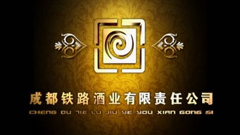 四川龍騰多媒體文化 一站式品牌傳播解決方案專家