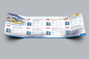 SKF自動(dòng)變速箱油 卓越性能，駕馭無憂